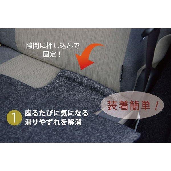 カー用品 クッション 座布団 車用 車 長座布団 シートクッション ロング 後部座席 車用品 北欧 おしゃれ マット ロングクッション 洗える｜elmono｜03