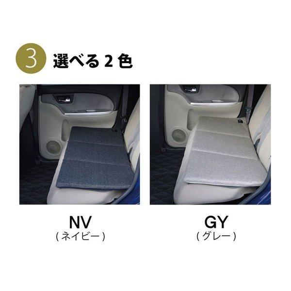 励起 自体 レプリカ 後部 座席 長 座布団 Unwrap Jp