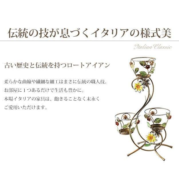 プランタースタンド ラック 完成品 アイアン イタリア 室内 3段 フラワースタンド スリム アンティーク 花台 おしゃれ 玄関 プランター台 ロータイプ スタンド_3