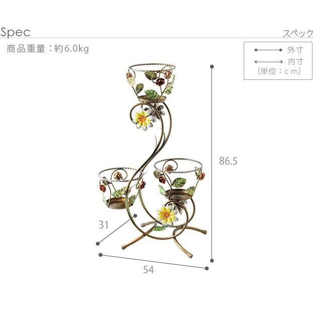 プランタースタンド ラック 完成品 アイアン イタリア 室内 3段 フラワースタンド スリム アンティーク 花台 おしゃれ 玄関 プランター台 ロータイプ スタンド_5