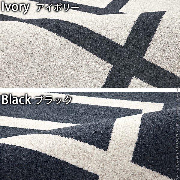 ラグ 冬用 カーペット 3畳 おしゃれ 6畳 北欧 安い 冬 絨毯 厚手 年中 ラグマット 防音 長方形 8畳 240×340_3
