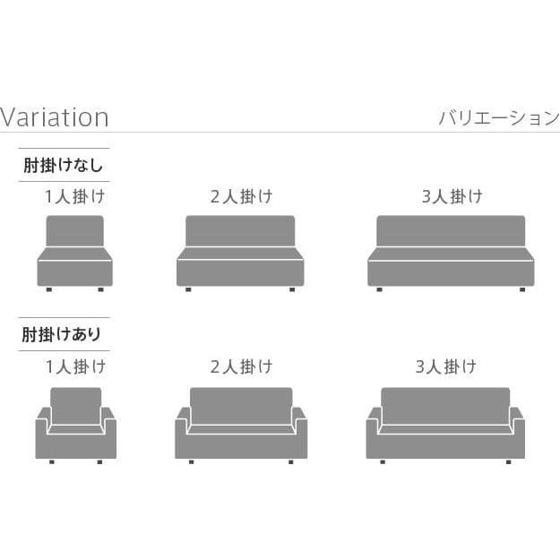 ソファーカバー 肘付き ストレッチ 伸びる 洗える かけるだけ 洗濯 3人用 エレガント 3人掛け 伸縮 肘あり 高級感 ハイバック おしゃれ ソファカバー_15