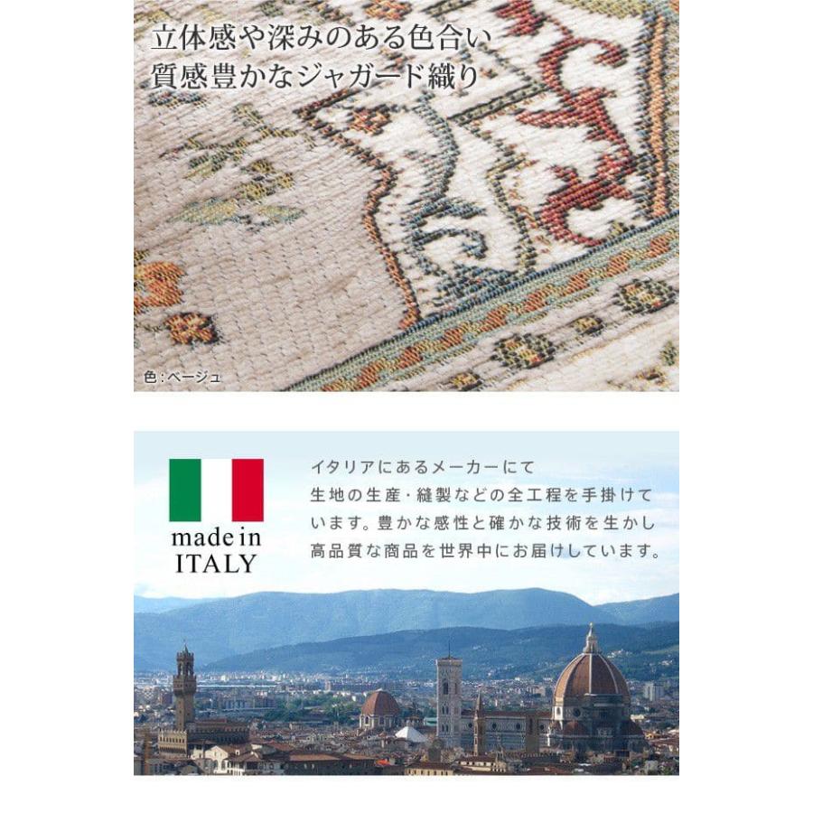キッチンマット 洗える 花 ロング 滑り止め 180 65 薄手 洗濯 丸洗い 床暖房 滑りにくい 長め 65×180 大きい ロングサイズ 幅広 おしゃれ ジャガード_2