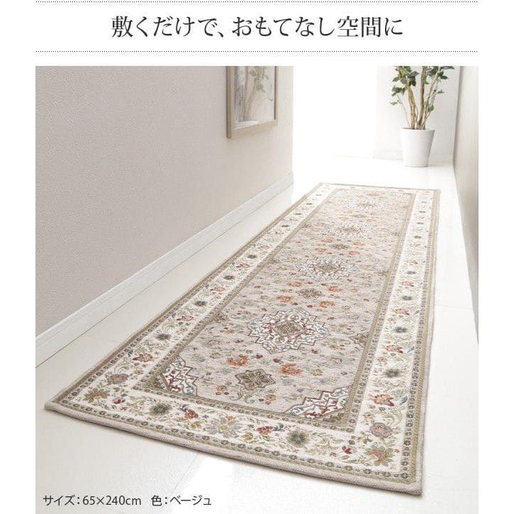 キッチンマット 洗える 花 ロング 滑り止め 180 65 薄手 洗濯 丸洗い 床暖房 滑りにくい 長め 65×180 大きい ロングサイズ 幅広 おしゃれ ジャガード_3