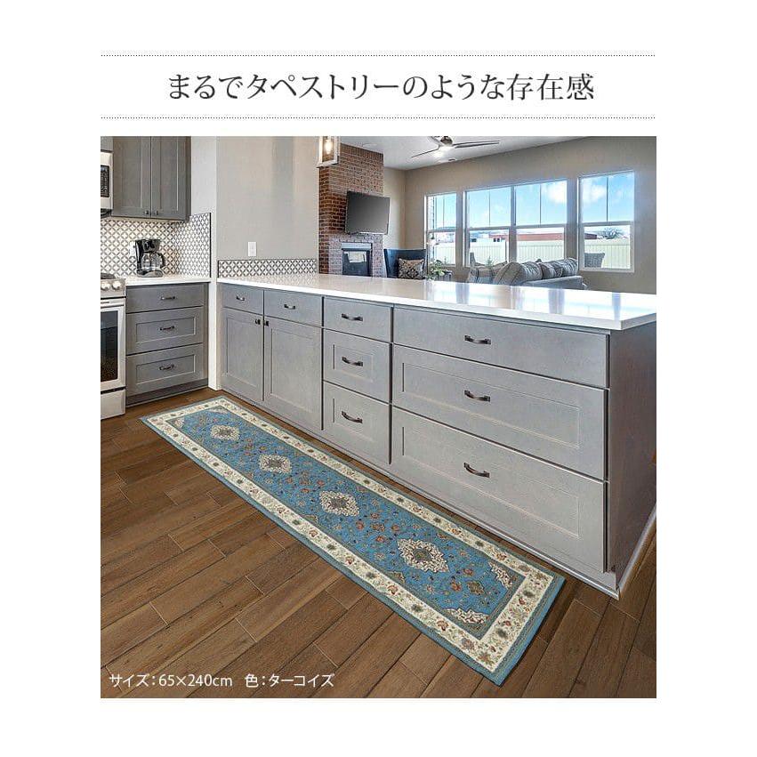 キッチンマット 洗える 花 ロング 滑り止め 180 65 薄手 洗濯 丸洗い 床暖房 滑りにくい 長め 65×180 大きい ロングサイズ 幅広 おしゃれ ジャガード_4