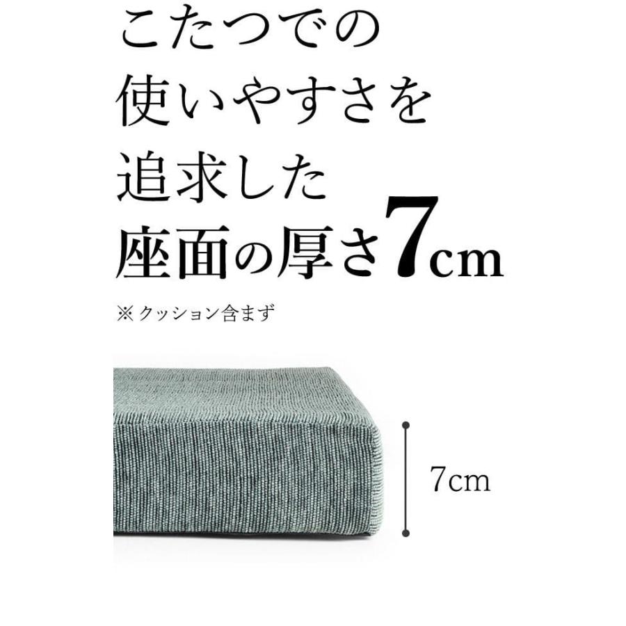 ソファ 二人掛け 2人掛けソファ 低反発 完成品 リクライニング ロー こたつ ファブリック ローバック 2人用 ソファー 日本製 低め 一人暮らし おしゃれ_5
