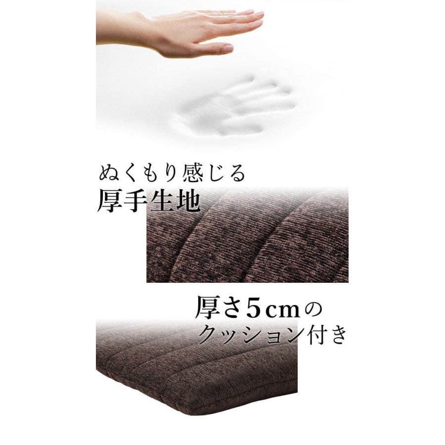 ソファ 二人掛け 2人掛けソファ 低反発 完成品 リクライニング ロー こたつ ファブリック ローバック 2人用 ソファー 日本製 低め 一人暮らし おしゃれ_8