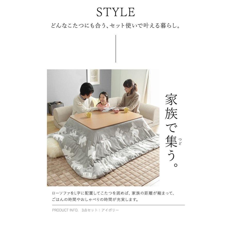 ソファ 二人掛け 2人掛けソファ 低反発 完成品 リクライニング ロー こたつ ファブリック ローバック 2人用 ソファー 日本製 低め 一人暮らし おしゃれ_9
