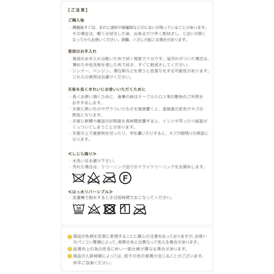 こたつ テーブル 正方形 セット こたつ布団 ハイタイプ ダイニング こたつ布団セット 80×80 パーソナルこたつ ダイニングこたつテーブル 一人用 80 80_12