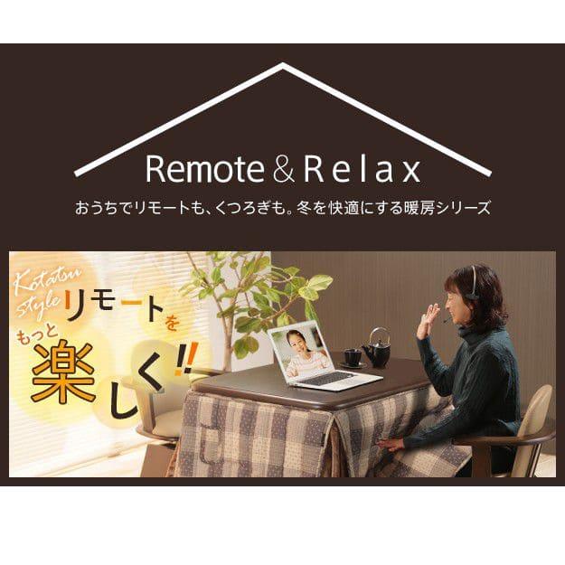 こたつ テーブル 正方形 セット こたつ布団 ハイタイプ ダイニング こたつ布団セット 80×80 パーソナルこたつ ダイニングこたつテーブル 一人用 80 80_1