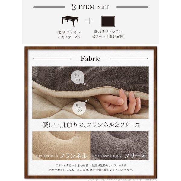 メーカー直売 こたつ コタツ 正方形 安い 格安 北欧 ヒーター こたつ布団セット おしゃれ 一人用 セット 一人暮らし 省スペース 75 75 こたつテーブル ローテーブル Materialworldblog Com