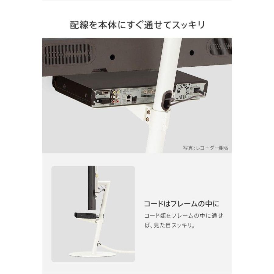 WALLインテリアテレビスタンドA2ハイ・ラージタイプ対応 anataIROラージタイプ対応 ゲーム機棚板 PS4 Xbox スチール製 WALLオプション EQUALS イコールズ_6