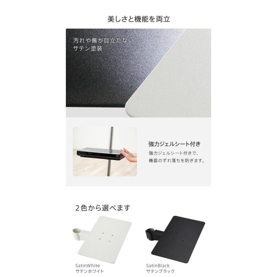 WALLインテリアテレビスタンドA2ハイ・ラージタイプ対応 anataIROラージタイプ対応 レコーダー棚板 PS5 プレステ5 スチール WALLオプション EQUALS イコールズ_7