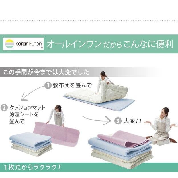 敷き布団 シングル 防ダニ 洗える 軽い 防カビ 高反発 クッション 薄め 吸湿 硬め 床置き オールシーズン フローリング 湿気対策 冬 ベッド 畳の上 腰痛_15