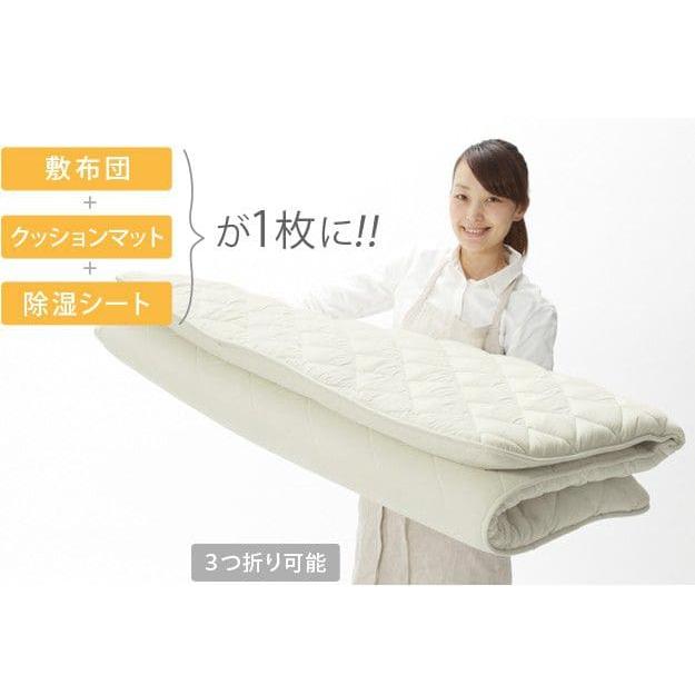 敷き布団 シングル 防ダニ 洗える 軽い 防カビ 高反発 クッション 薄め 吸湿 硬め 床置き オールシーズン フローリング 湿気対策 冬 ベッド 畳の上 腰痛_16