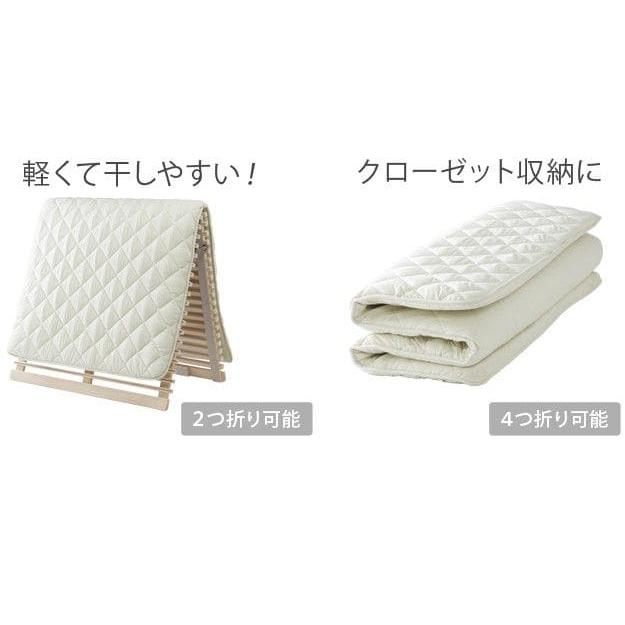 敷き布団 シングル 防ダニ 洗える 軽い 防カビ 高反発 クッション 薄め 吸湿 硬め 床置き オールシーズン フローリング 湿気対策 冬 ベッド 畳の上 腰痛_17