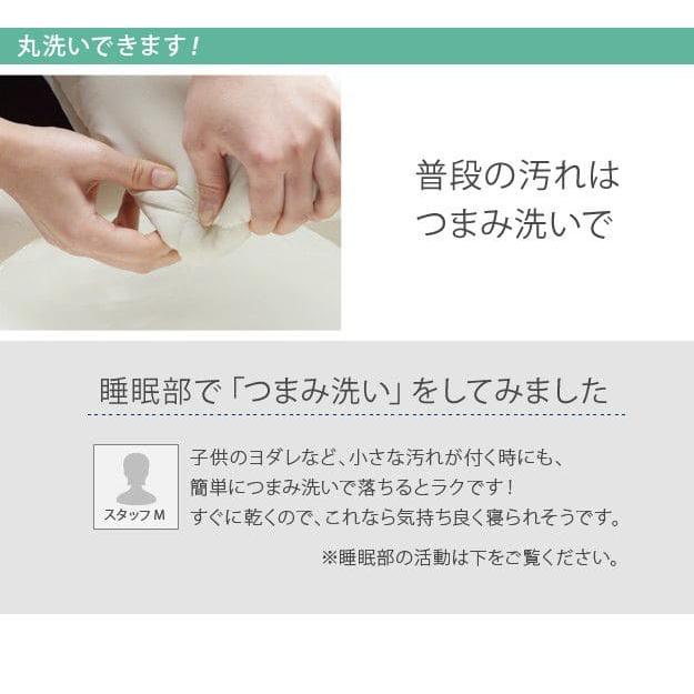 敷き布団 シングル 防ダニ 洗える 軽い 防カビ 高反発 クッション 薄め 吸湿 硬め 床置き オールシーズン フローリング 湿気対策 冬 ベッド 畳の上 腰痛_18