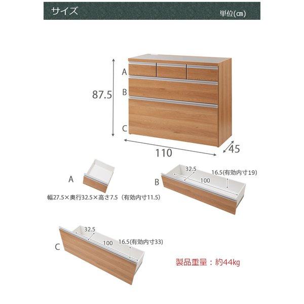 キッチンカウンター 完成品 レンジ台 目隠し コンセント カウンター 天板 収納 日本製 おしゃれ レンジボード ロータイプ 引き出し 食器棚 幅110_16