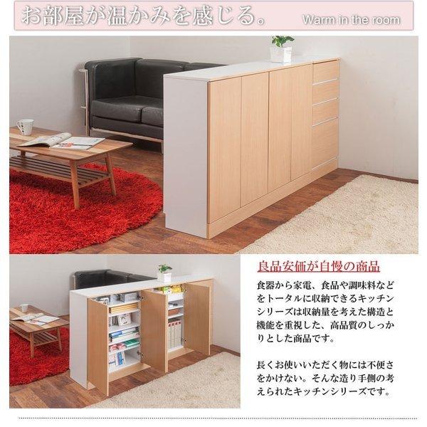 通販限定 食器棚 ロータイプ 幅60 収納 奥行30cm 60 カウンター下収納 キャビネット 扉付き おしゃれ キッチンボード 高級 大容量 薄型 北欧 レンジ台 超激安 Www Judovalldelterri Cat