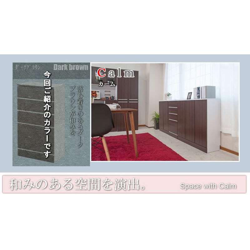 カウンター下収納 チェスト 奥行30 ロータイプ 目隠し 間仕切り カウンター下収納 チェスト 奥行30 ロータイプ 目隠し 間仕切り