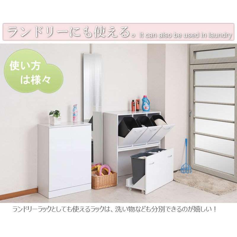 キッチンカウンター ゴミ箱 分別 2段 キッチン 目隠し 幅80 キッチン