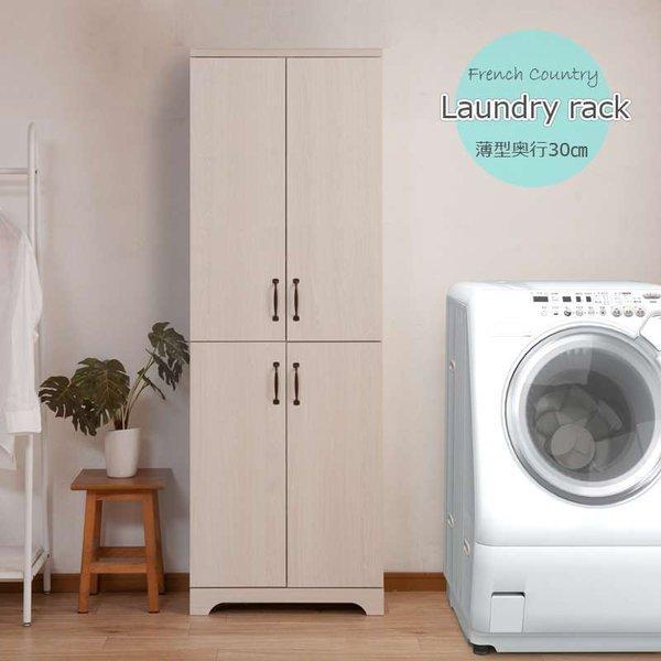 ランドリーラック ランドリー収納 洗面所 収納棚 扉付き 収納 スリム 頑丈 棚 薄型 幅60 奥行30 白 おしゃれ 扉 木製 キャビネット ハイタイプ N9rfy 0059 Elmono 通販 Yahoo ショッピング