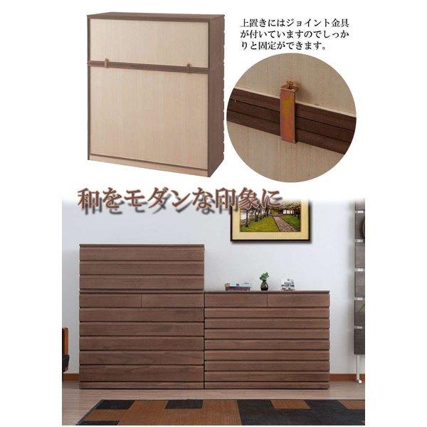 桐たんす タンス 完成品 日本製 着物収納 3段 チェスト 木製 桐 ローチェスト 桐タンス 収納 おしゃれ 大容量 洋服タンス たんす 幅100 ブラウン_11