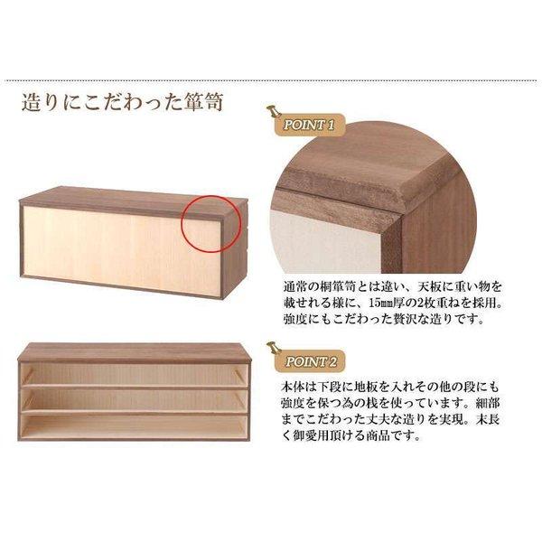 桐たんす タンス 完成品 日本製 着物収納 3段 チェスト 木製 桐 ローチェスト 桐タンス 収納 おしゃれ 大容量 洋服タンス たんす 幅100 ブラウン_5