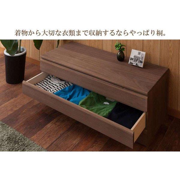 桐たんす タンス 完成品 日本製 着物収納 3段 チェスト 木製 桐 ローチェスト 桐タンス 収納 おしゃれ 大容量 洋服タンス たんす 幅100 ブラウン_7