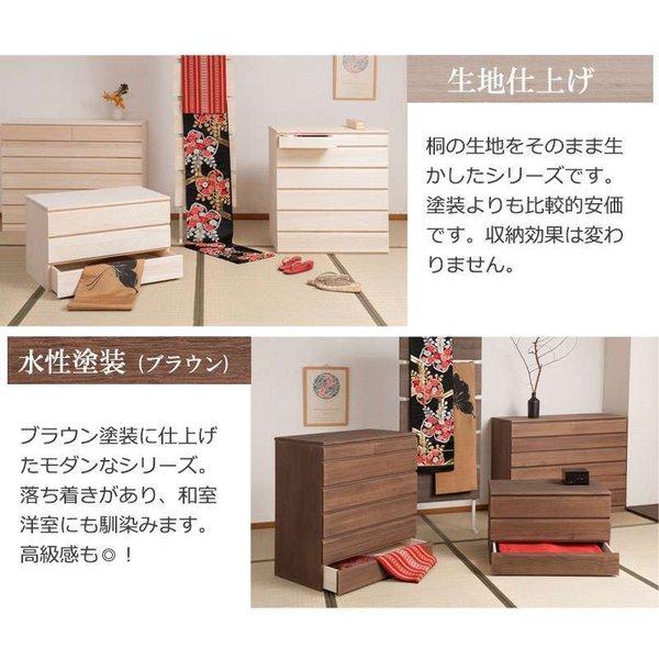 日本製 6段天然桐箪笥 分離型 早く 3分割 収納 着物 和装 小物 日本製 6段天然桐箪笥 分離型 早く 3分割 収納 着物 和装 小物