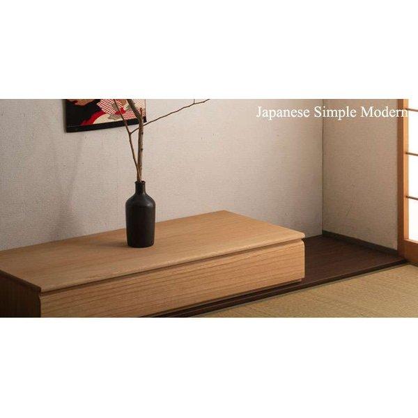 桐たんす 日本製 収納 桐箱 桐 1段 小さい 完成品 箱 タンス スリム