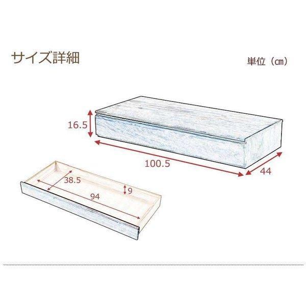 桐たんす 日本製 収納 桐箱 桐 1段 小さい 完成品 箱 タンス スリム