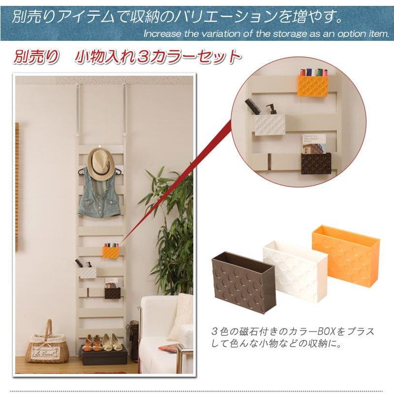 ラック つっぱり スリム 収納 日本製 薄型 伸縮 スチール 突っ張り式 幅65 アイアン 賃貸 壁面 玄関 ディスプレイ ハンガー フック おしゃれ 突っ張りラック