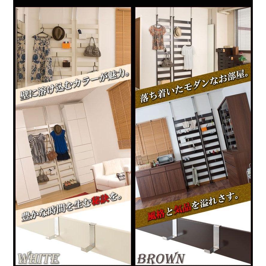 ラック つっぱり スリム 収納 日本製 薄型 伸縮 スチール 突っ張り式 幅65 アイアン 賃貸 壁面 玄関 ディスプレイ ハンガー フック おしゃれ 突っ張りラック