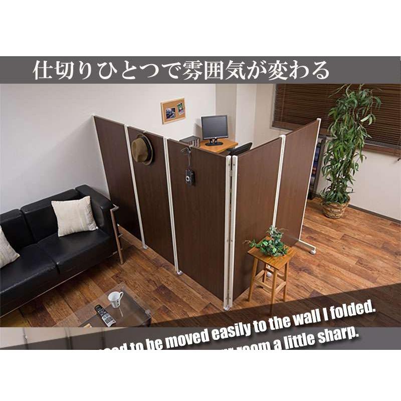パーテーション 5連 キャスター オフィス 間仕切り パーティション