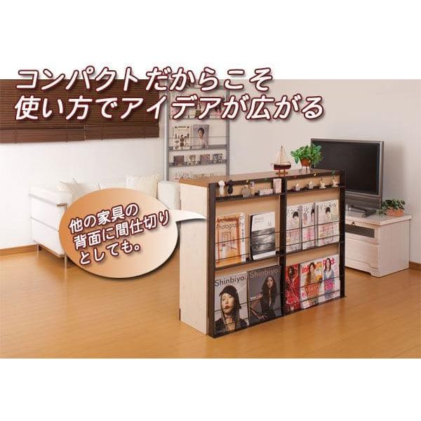 白いペンキのマガジンラック　アイアンフレーム　陳列スタンド　シャビー 白いペンキのマガジンラック アイアンフレーム 陳列スタンド