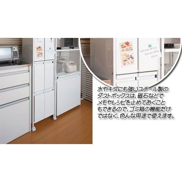 ゴミ箱 スリム 3段 3分別 幅20cm フタ付き ラック 斜め ダストボックス