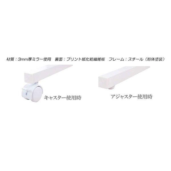 鏡 全身 ダンス パーテーション 間仕切り 仕切り キャスター付き ミラー 姿見 大型 移動式 鏡付き パーティション おしゃれ 自立式 衝立 特大 幅80_2