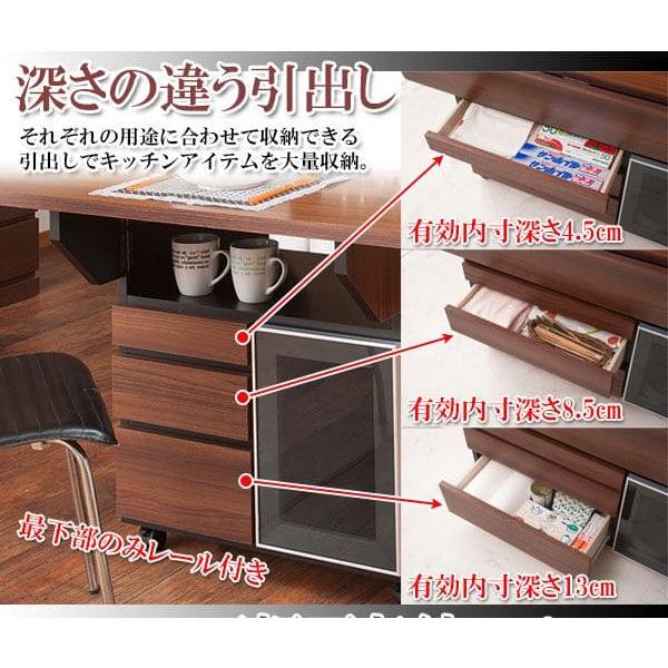 ダイニングテーブル バタフライ 2人用 ワゴン 日本製 一人暮らし 引き出し 幅90 折りたたみ 完成品 棚 収納 木製 国産 木目 白 スリム キャスター おしゃれ_8