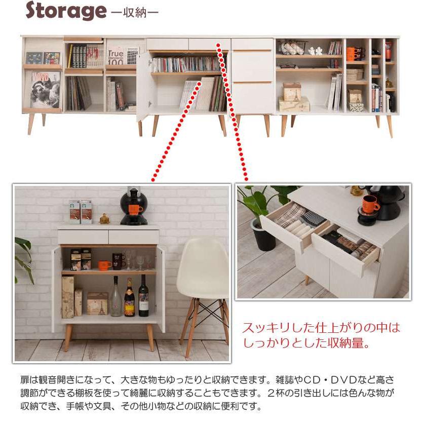 キャビネット サイドボード 完成品 日本製 収納 ナチュラル 電話代 北欧モダン 木製 扉 リビング スリム おしゃれ ロータイプ 北欧 脚付き 幅75｜elmono｜09