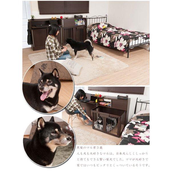 ペットサークル 犬用 おしゃれ 小型犬 中型犬 折りたたみ キャビネット