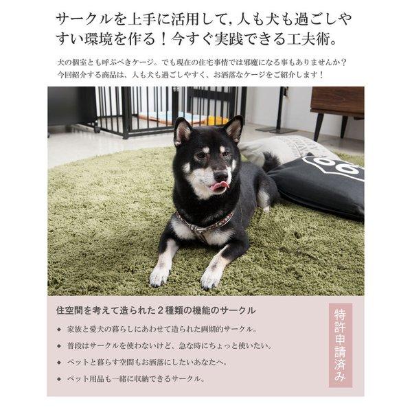 ペットサークル 犬用 おしゃれ 小型犬 中型犬 折りたたみ キャビネット