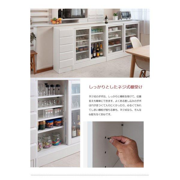 食器棚 ロータイプ 幅90 完成品 引き戸 収納 白 奥行30cm 90 ガラス