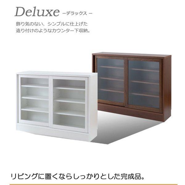 食器棚 ロータイプ 幅120 完成品 引き戸 収納 白 奥行30cm 120 ガラス 