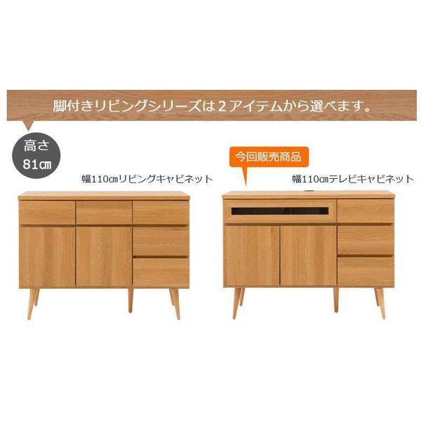 テレビ台 コーナー 完成品 ハイタイプ ローボード おしゃれ TV台 日本