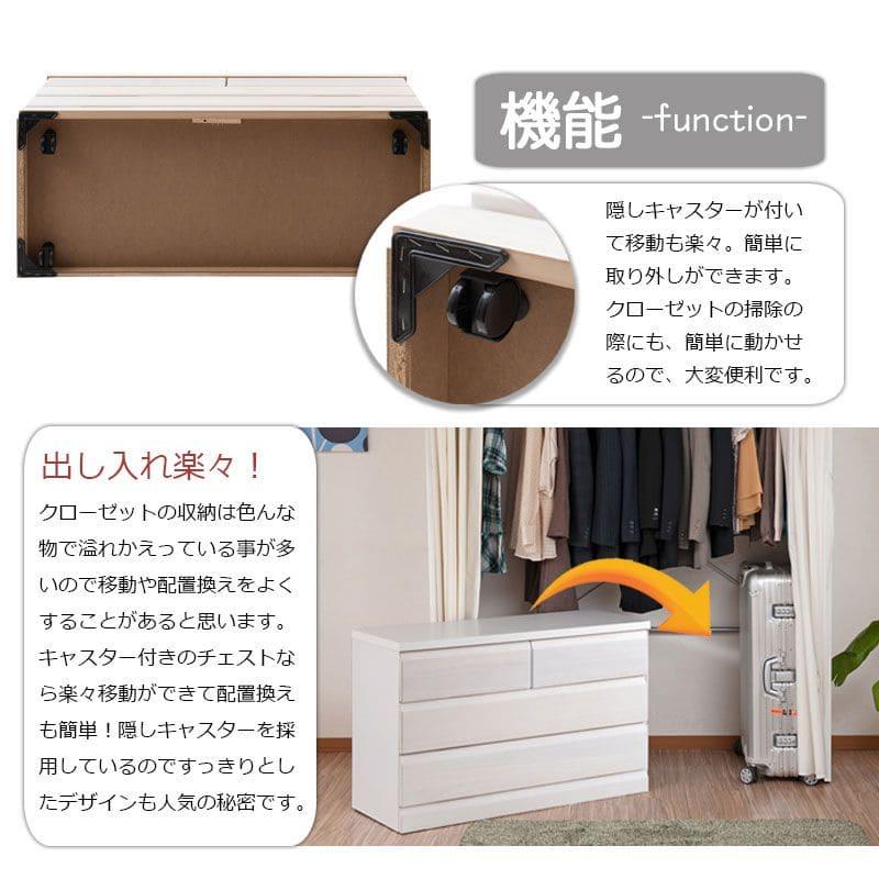 桐タンス 日本製 タンス 着物収納 本物 国産 桐 着物 洋風 3段