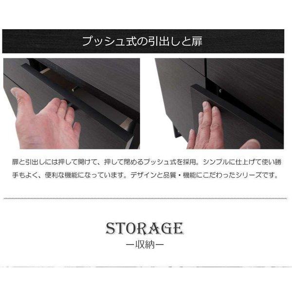 キャビネット サイドボード 完成品 日本製 収納 北欧モダン 木製 黒 引き出し リビング スリム おしゃれ ロータイプ 北欧 脚付き 幅70 アイアン ブラック