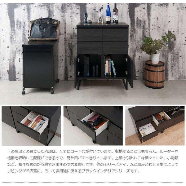 キャビネット サイドボード 完成品 日本製 収納 北欧モダン 木製 黒 引き出し リビング スリム おしゃれ ロータイプ 北欧 脚付き 幅70 アイアン ブラック