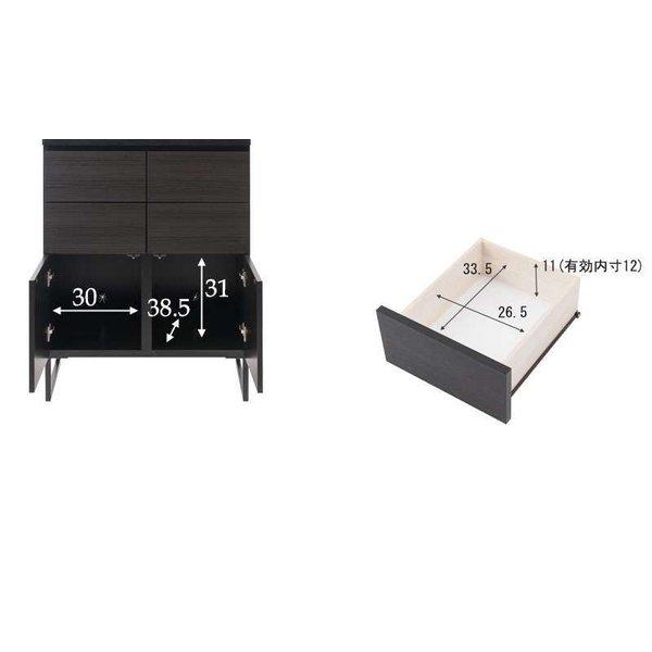 キャビネット サイドボード 完成品 日本製 収納 北欧モダン 木製 黒 引き出し リビング スリム おしゃれ ロータイプ 北欧 脚付き 幅70 アイアン ブラック