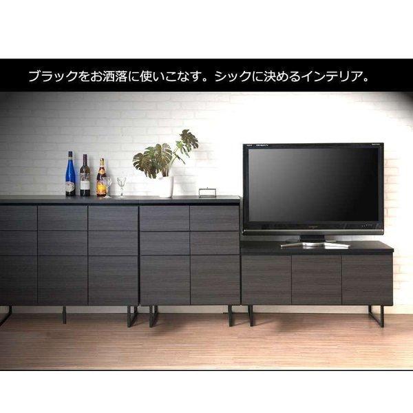キャビネット サイドボード 完成品 日本製 収納 北欧モダン 木製 黒 引き出し リビング スリム おしゃれ ロータイプ 北欧 脚付き 幅70 アイアン ブラック